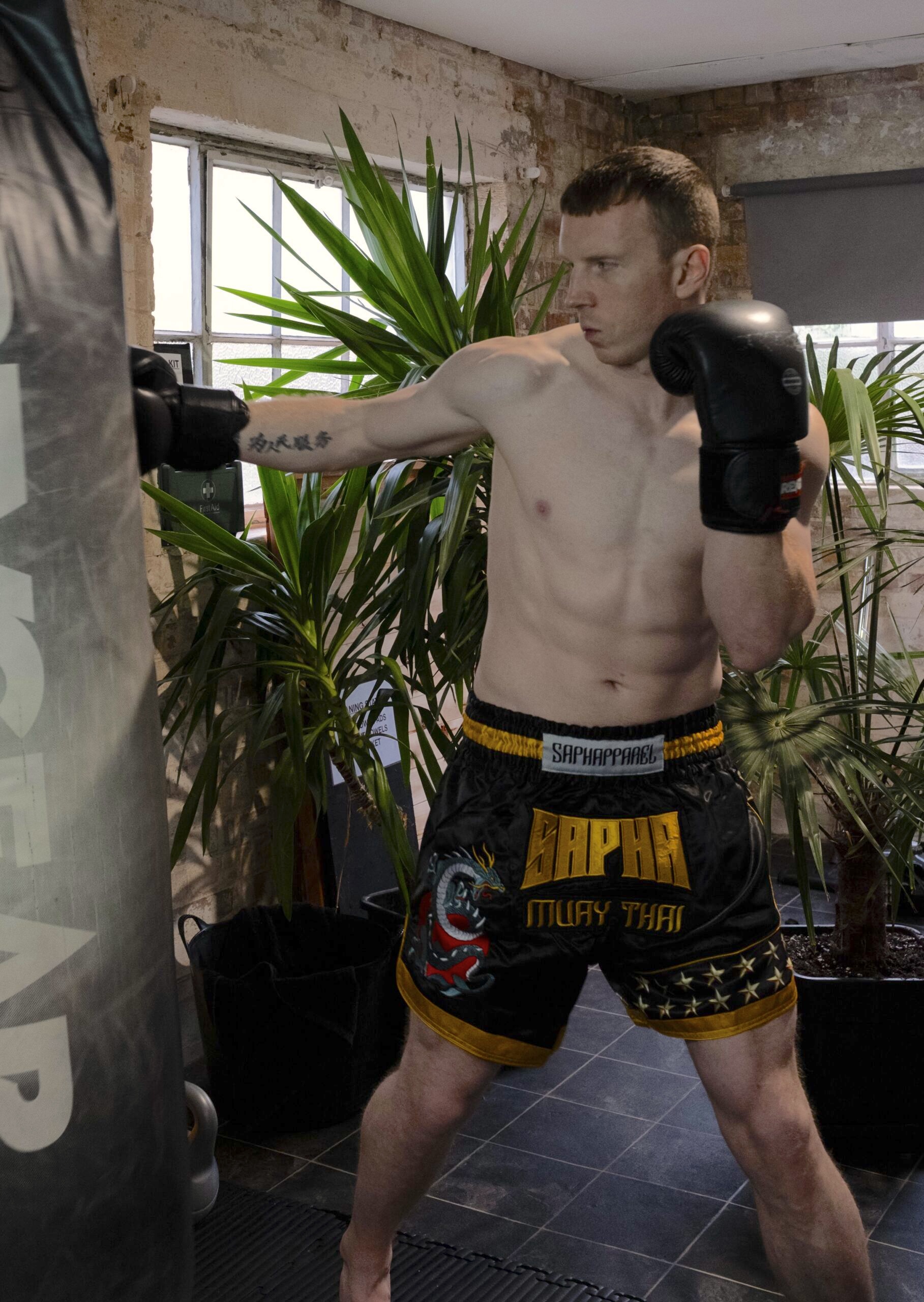 John, founder of Xin Dojo